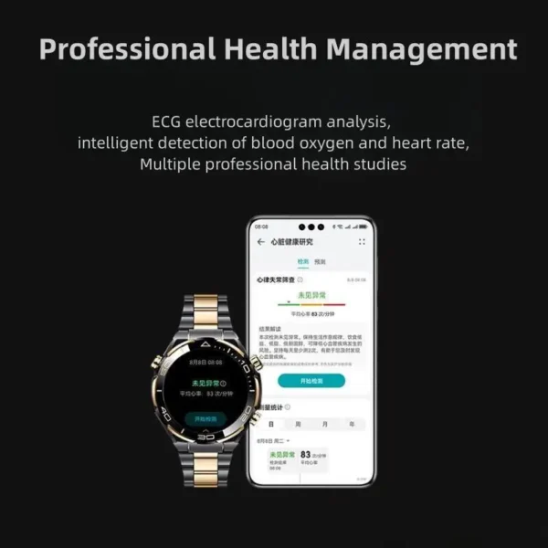 Pre-sale HUAWEI WATCH ULTIMATE DESIGN ECG Electrocardiogram Analysis Bidirectional Beidou Satellite First Golden Smart Watch - Image 6